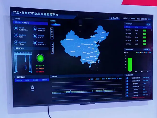 粤港澳大湾区（广州）智慧港口展会场