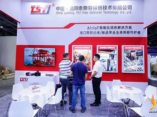 粤港澳大湾区（广州）智慧港口展会场